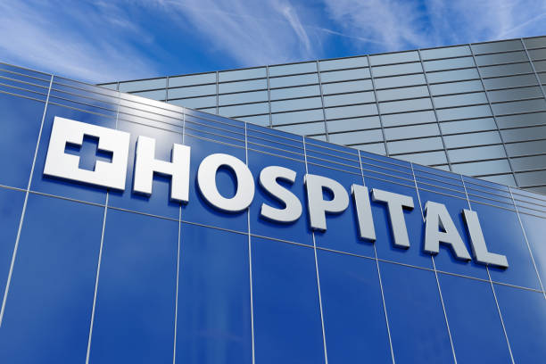 Hospitals Nearby